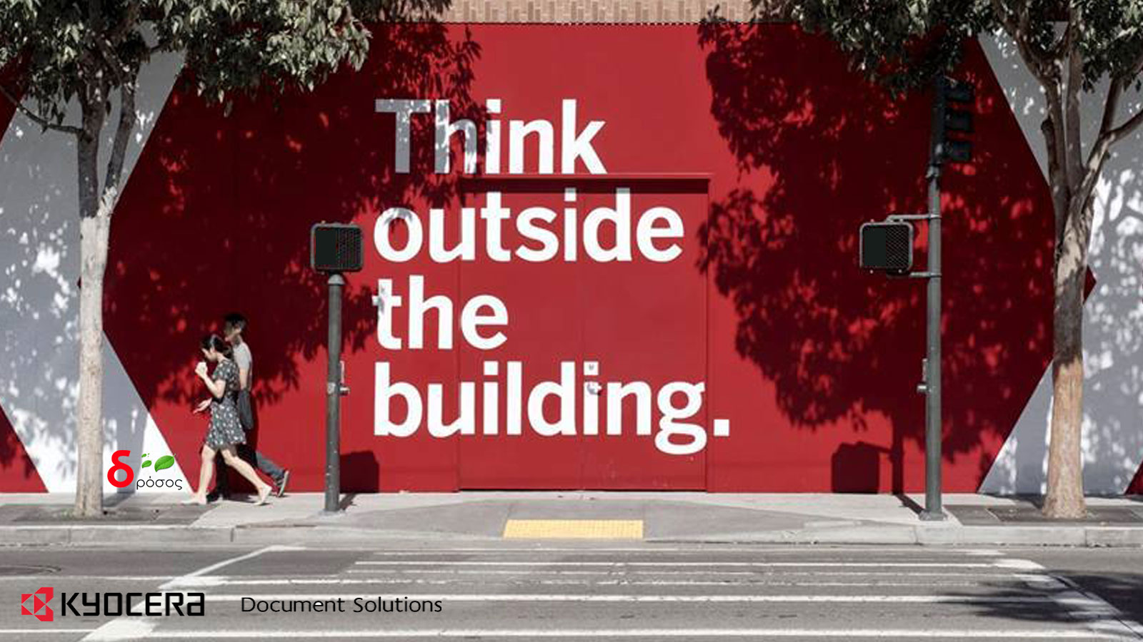 Think Kyocera Drosos